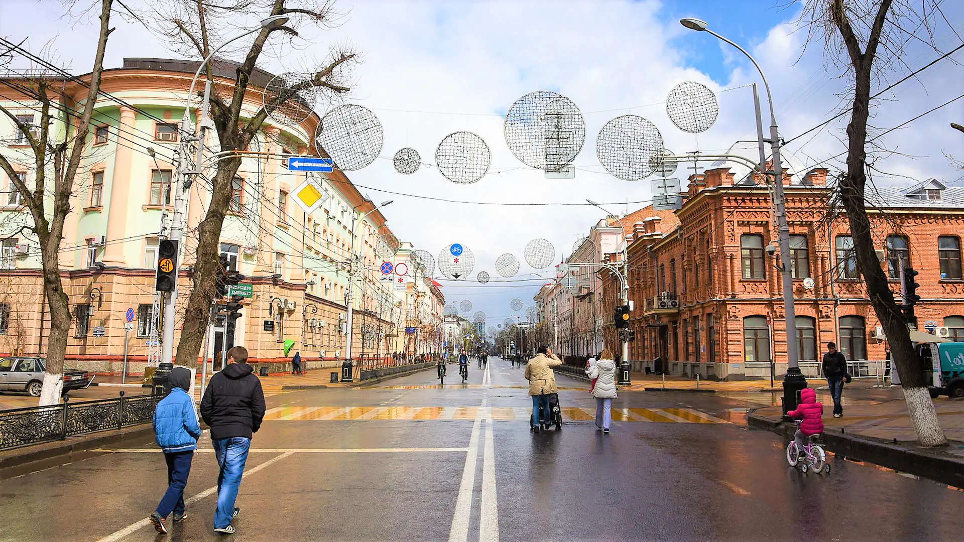 Старый центр