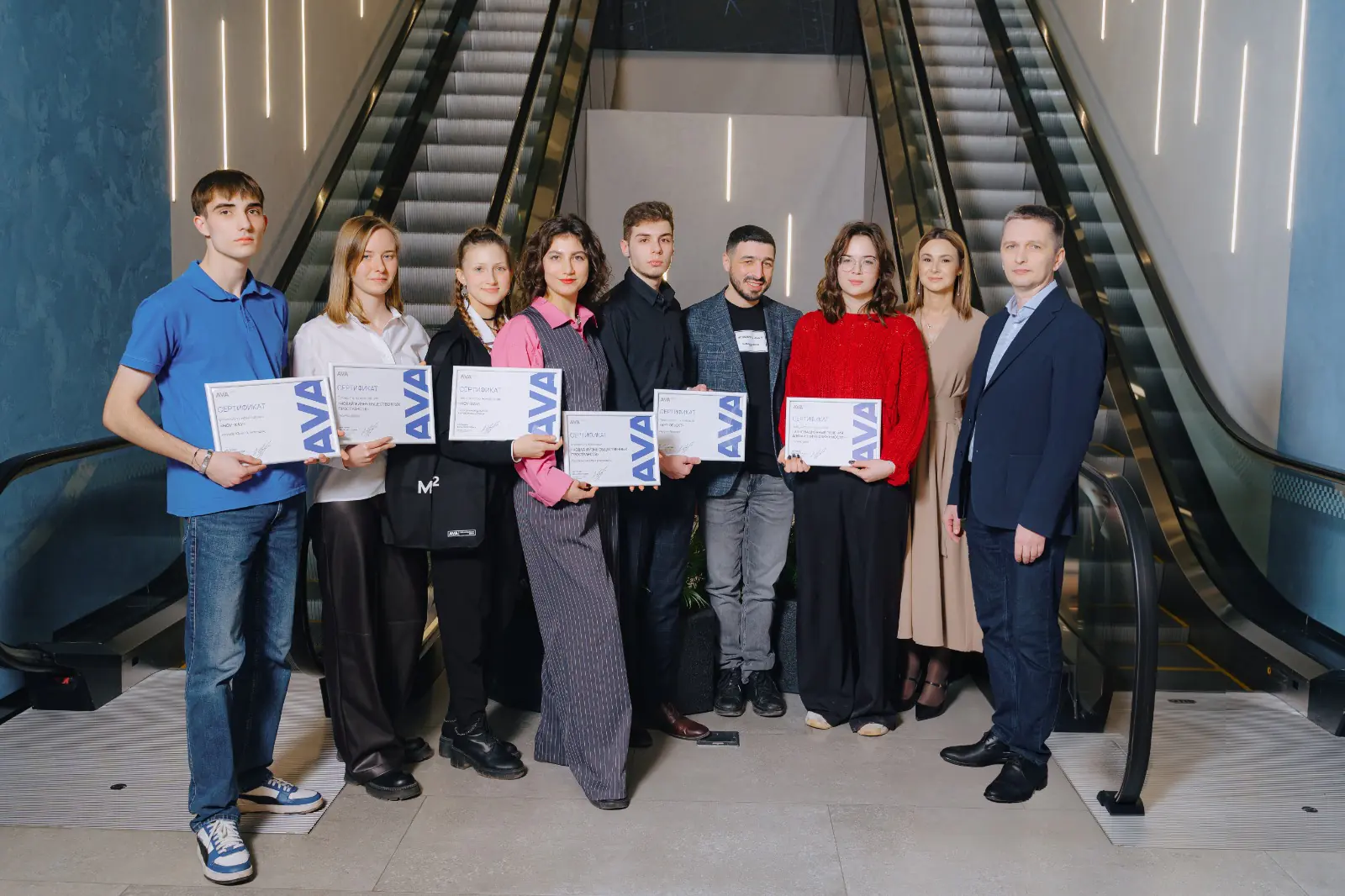 Старт успешной карьеры для студентов в AVA Group 
