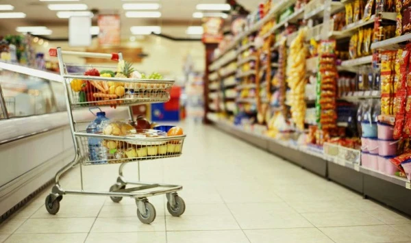 Гипермаркет «Лента»