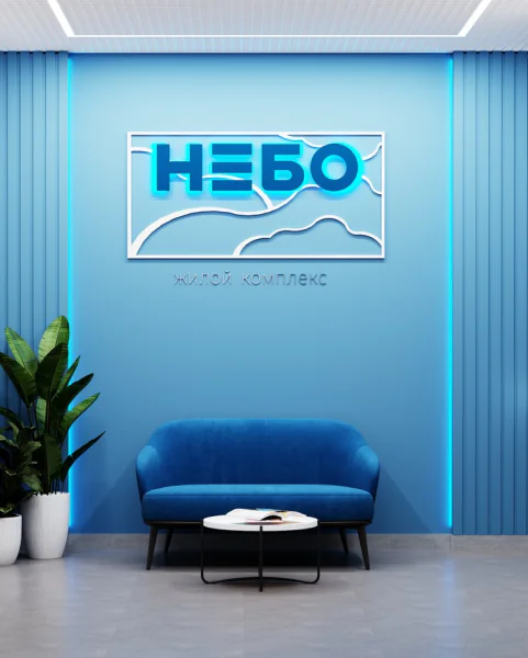 Красивые входные группы и дизайнерские лифты