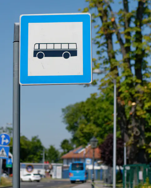 Остановка в шаговой доступности