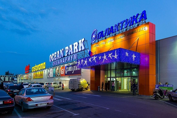 ТРЦ «Галактика»