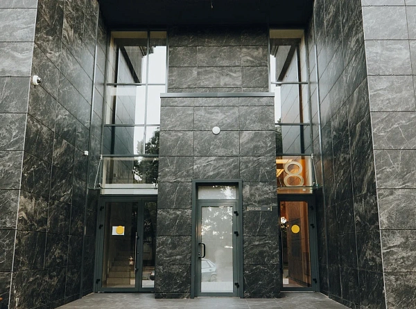 Безопасная территория