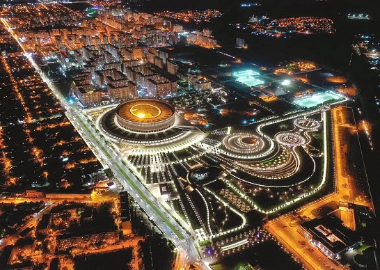 Парк Краснодар