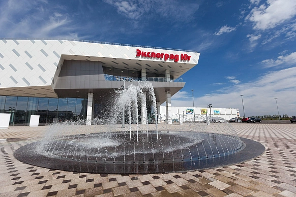 Выставочный центр «Экспоград-Юг»