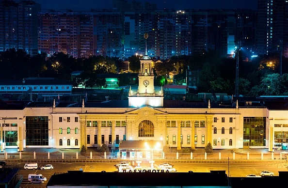 Железнодорожный вокзал Краснодар-1