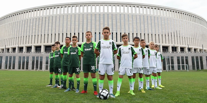 Академия ФК «Краснодар»