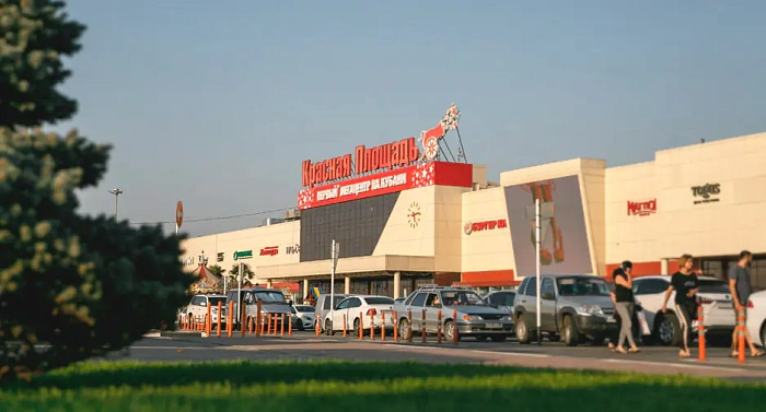 ТРЦ «Красная площадь»